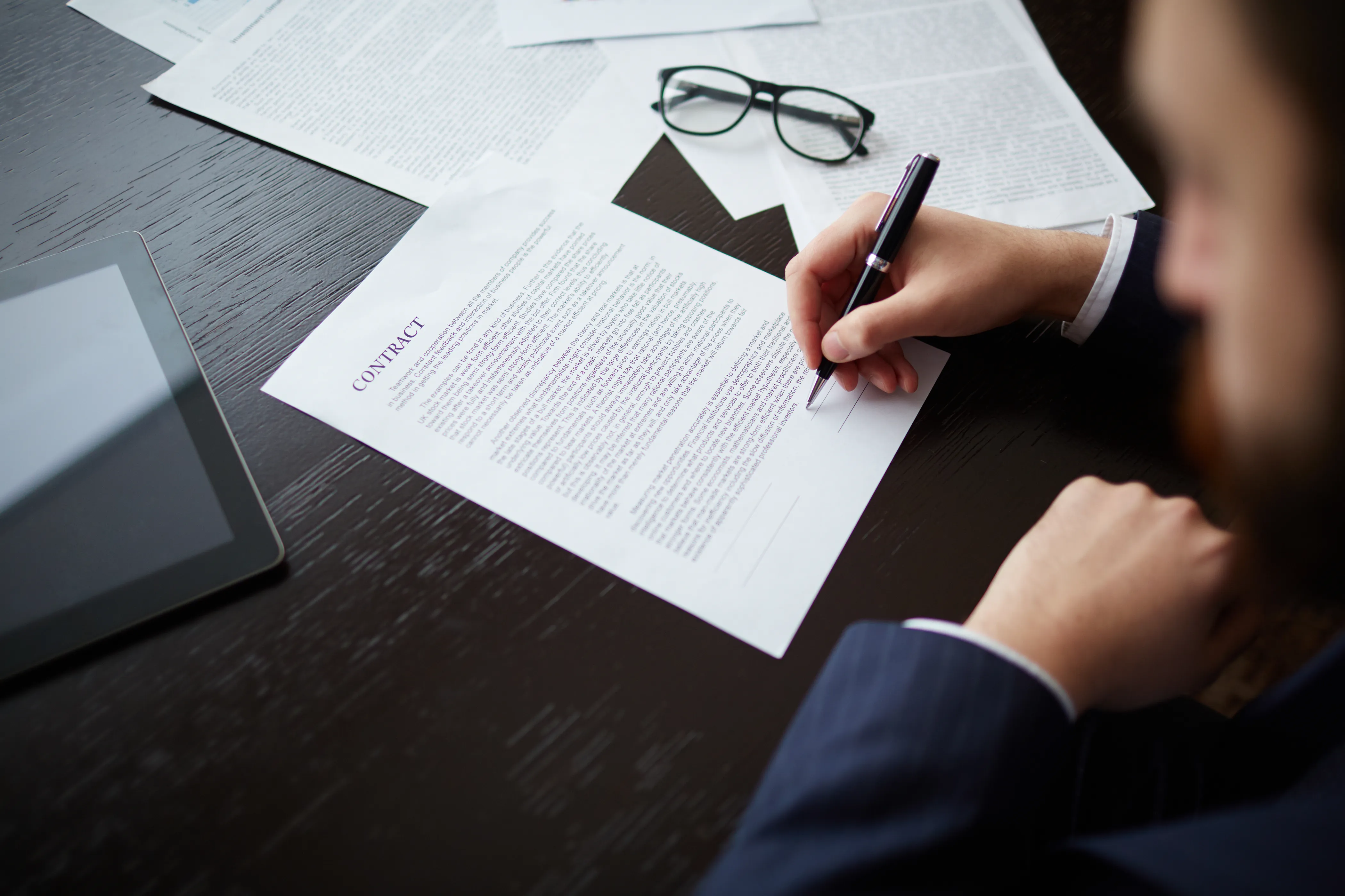 نرم افزار راهکار سیستم مدیریت مالی و حسابداری